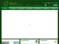 
ECOTA FRANCE TECHNOLOGIE ECOLOGIQUE
