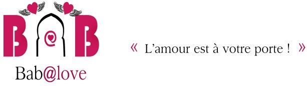 
Site de rencontres pour mariage maroc –zawaj