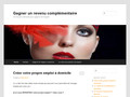 
Salaire complémentaire