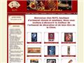 
Société import artisanat chinois