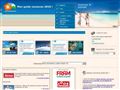 
Ski : Mon guide vacances spécial ski  