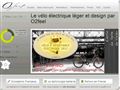 
De l'inédit dans le monde de la bicyclette électrique
