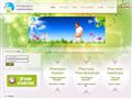 
Pharmalys laboratories : Swiss nutrition