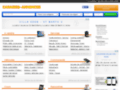 
Caraibes-annonces : Le site d'annonces gratuites d