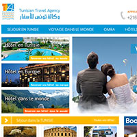 
TUNISIAN TRAVEL AGENCY