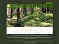 
Achat Forêt : Forêt Patrimoine le spécialiste