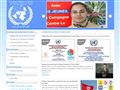 
ONU Tunisie, Systmes des Nations Unies
