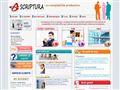 
Scriptura – comptabilité délocalisée